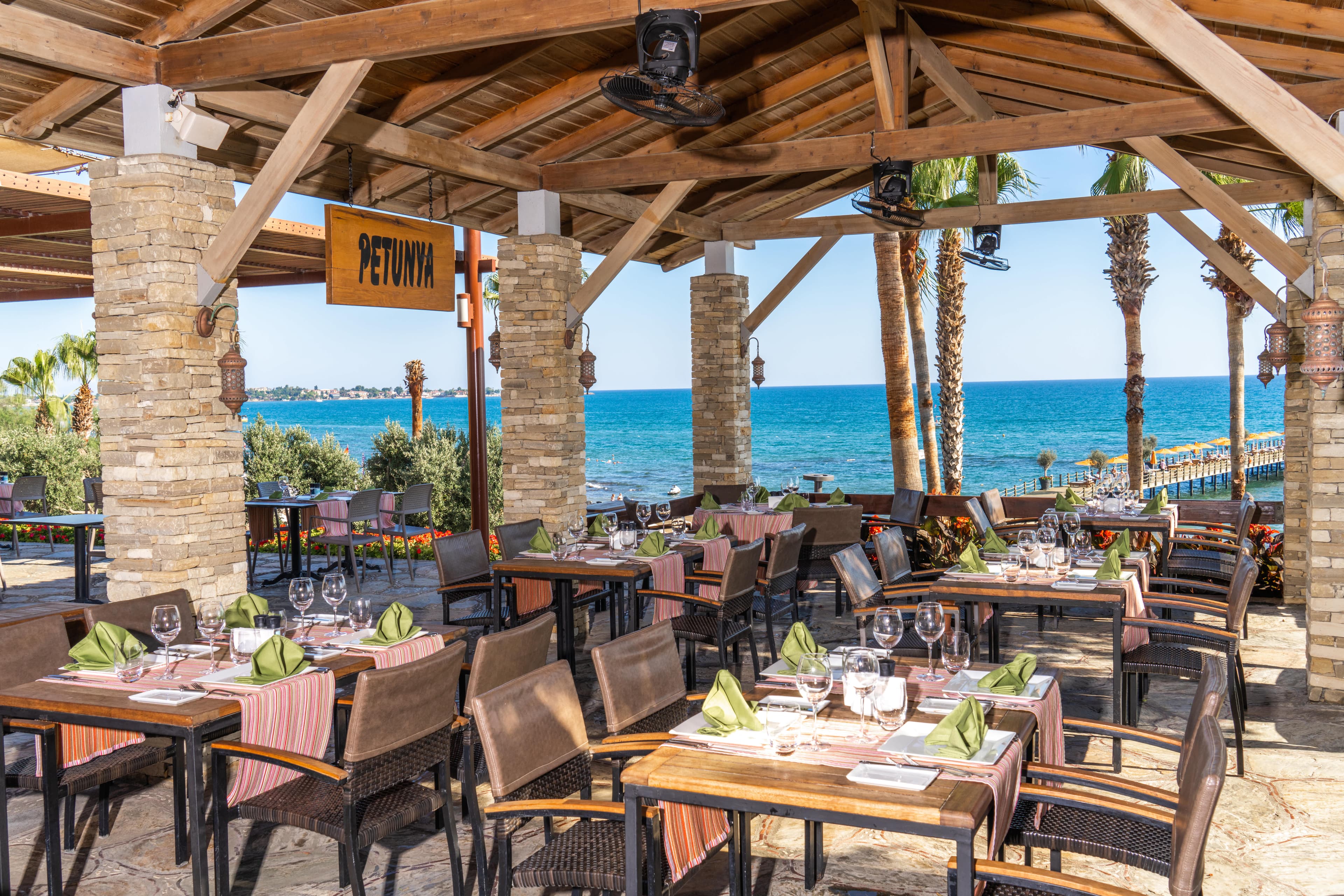 Arum Barut Collection Ansicht 8