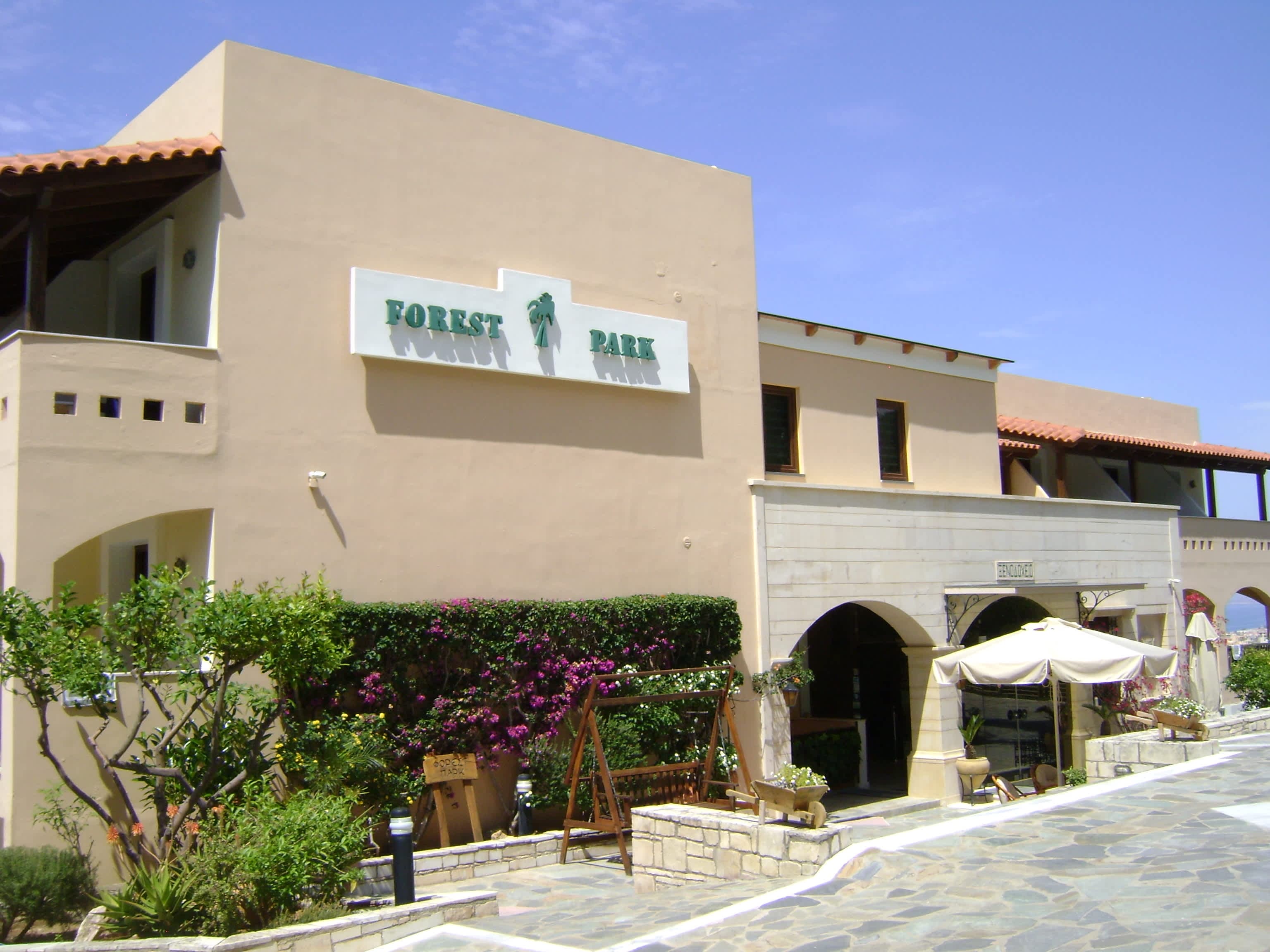 Hotel Forest Park Ansicht 2
