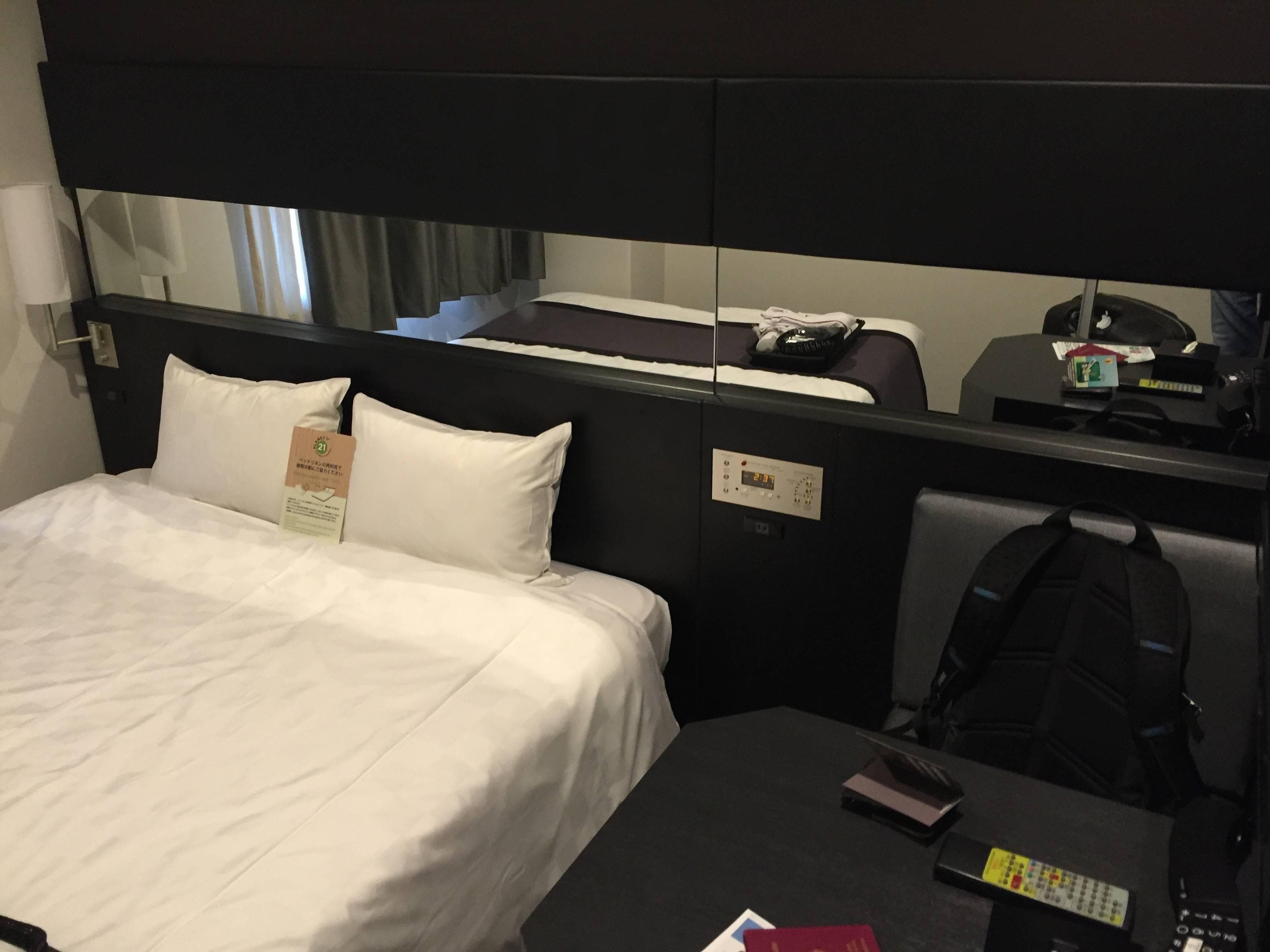 Hotel ibis Styles Osaka Ansicht 9