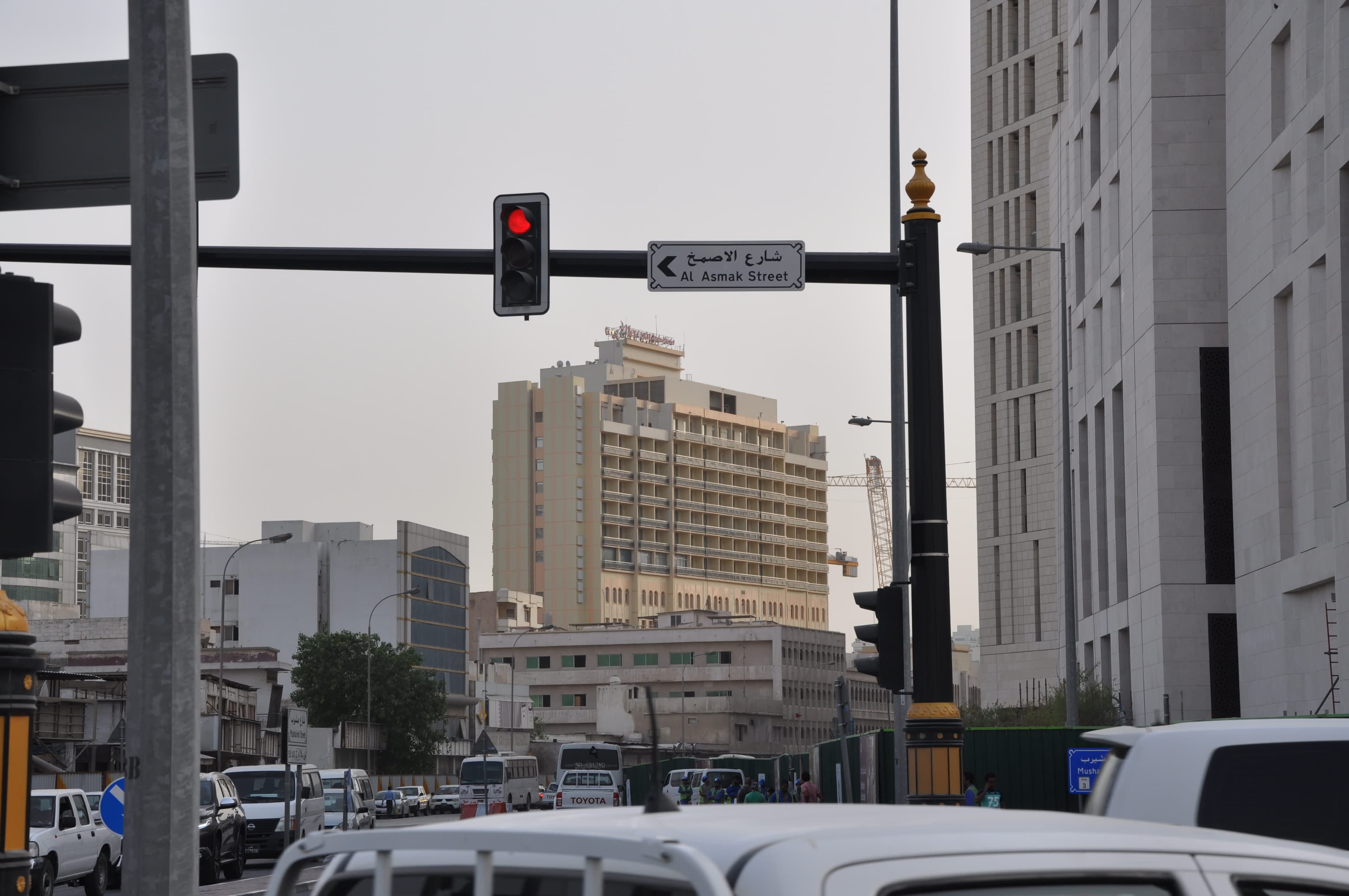 Hotel Mercure Grand Doha City Centre