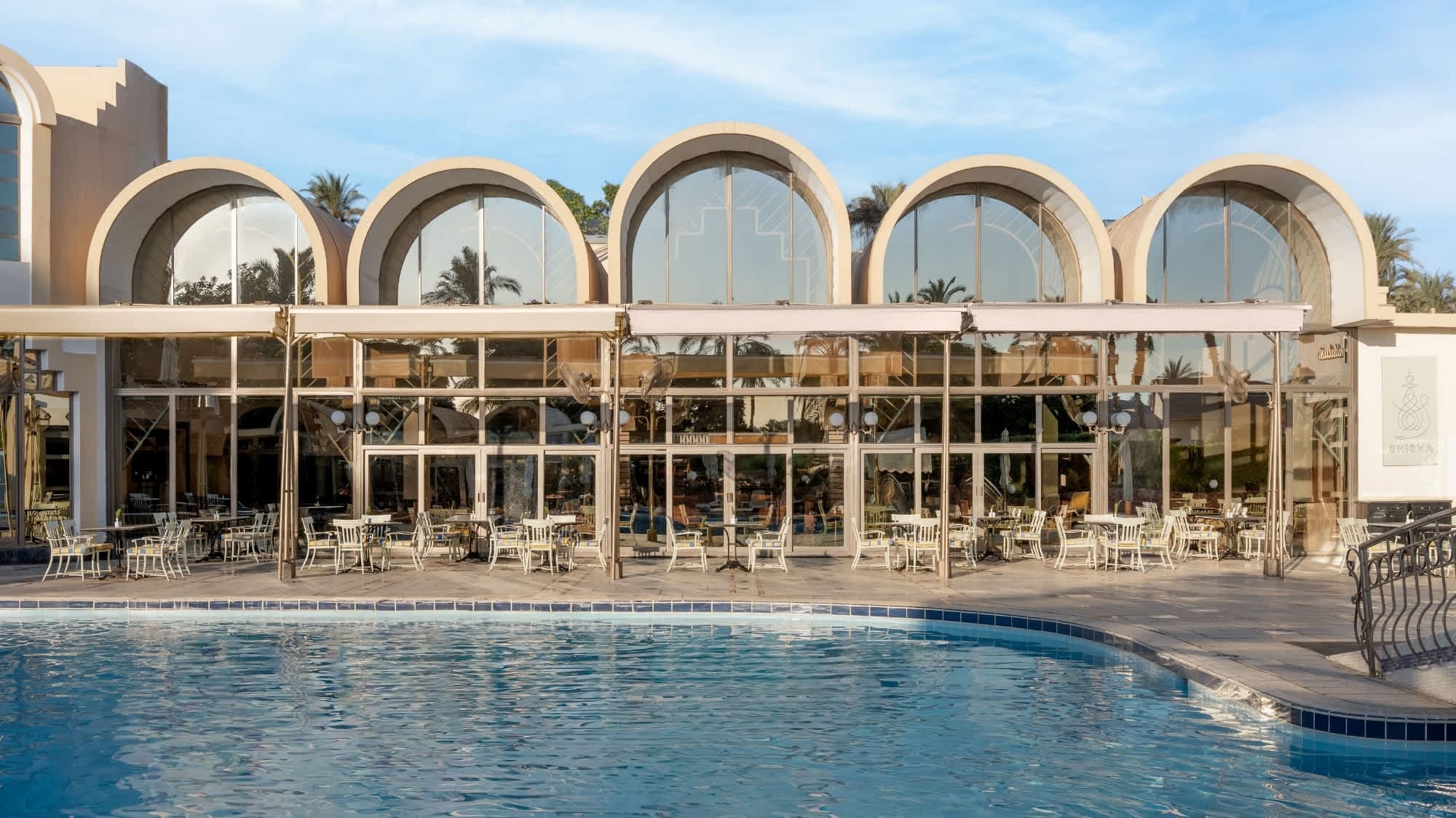 JAZ Pyramids Resort Ansicht 2