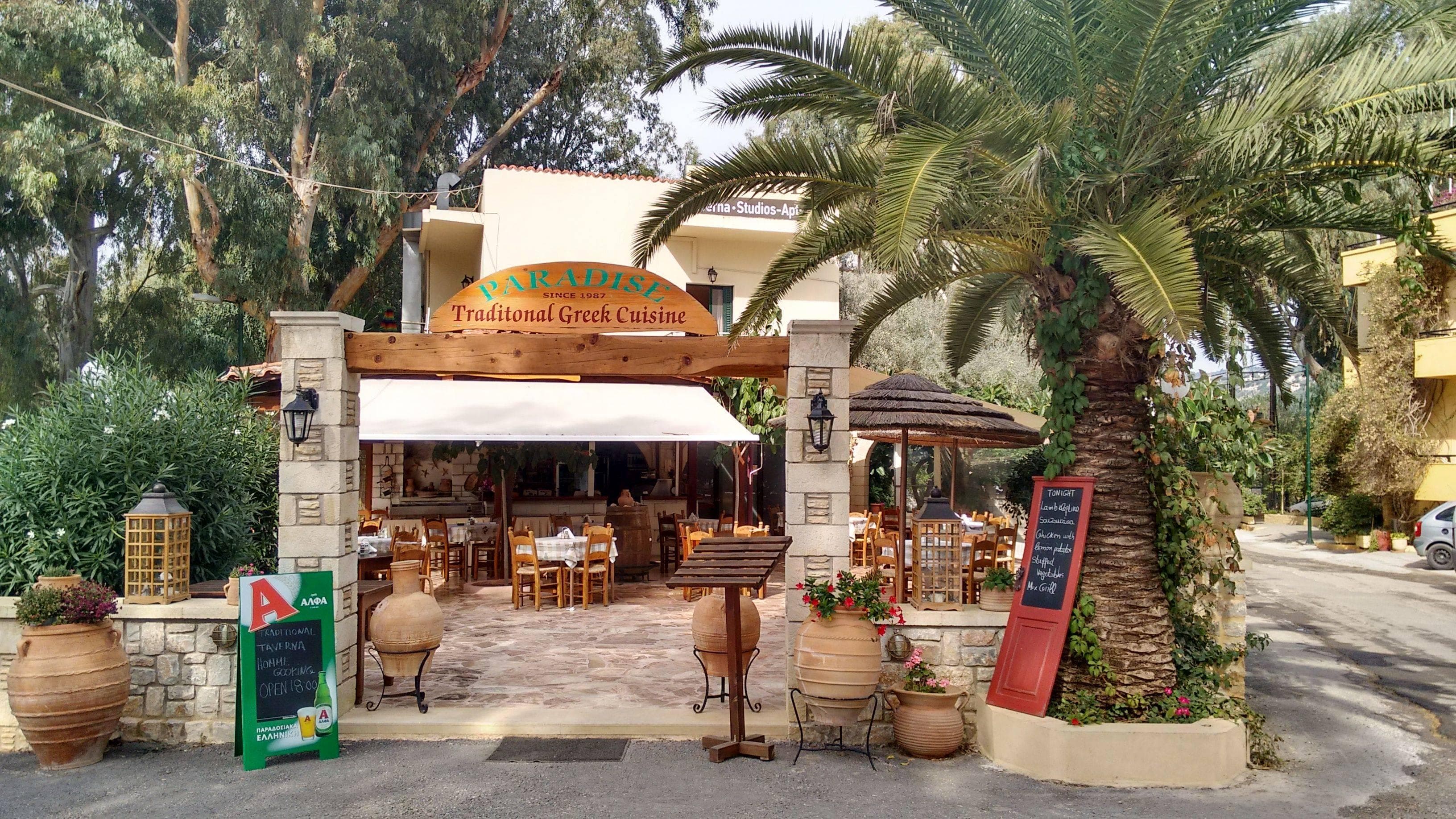 Hotel Paradise Ansicht 8