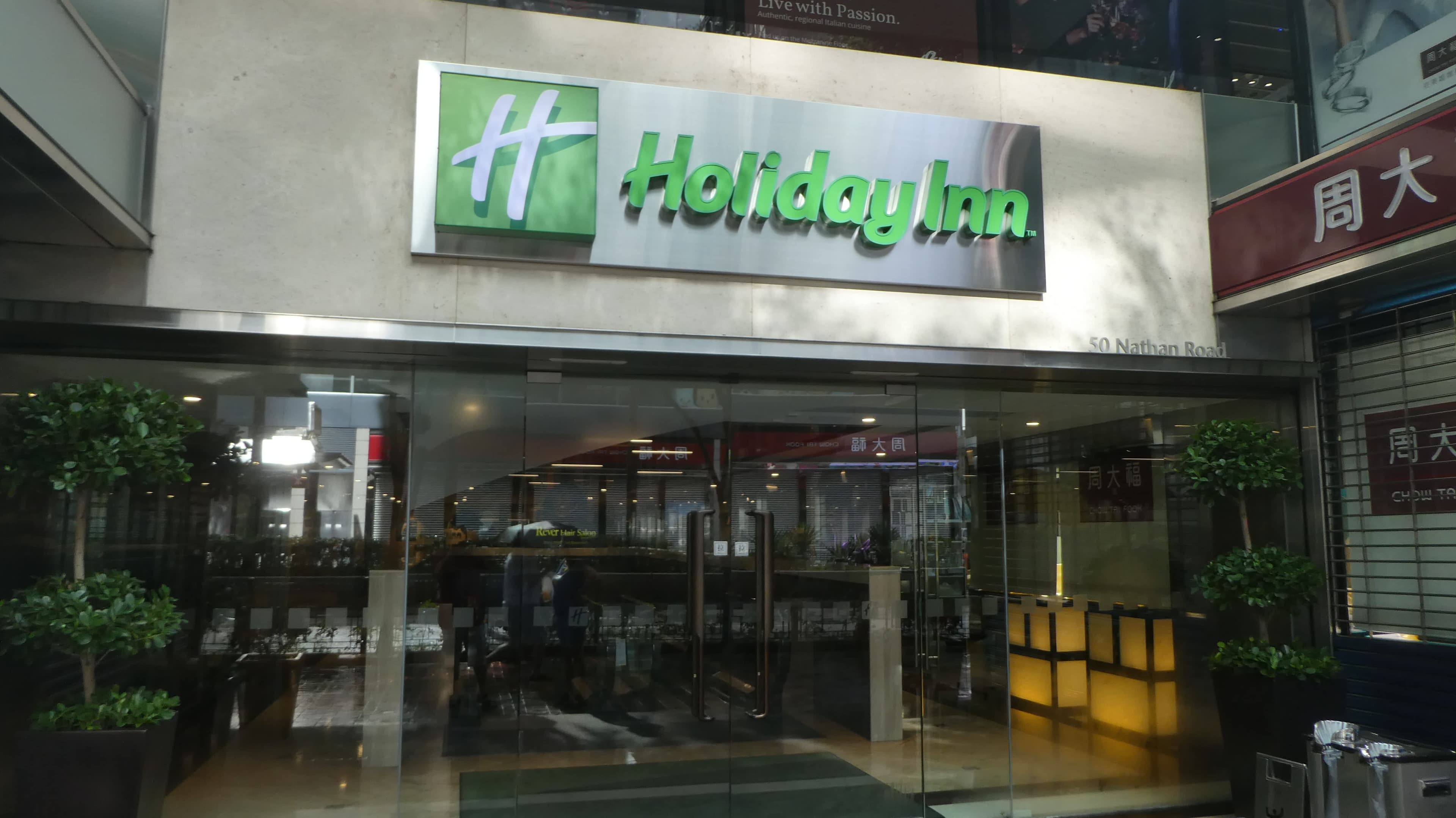 Hotel Holiday Inn Golden Mile