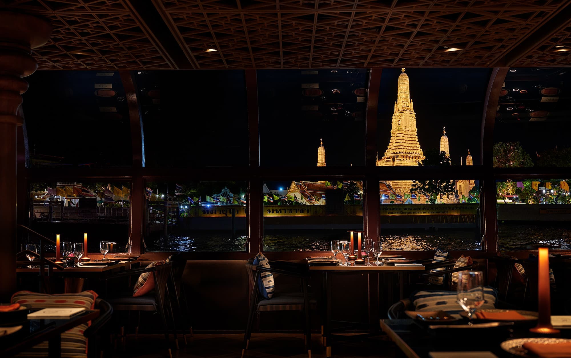 Hotel Banyan Tree Bangkok Ansicht 10