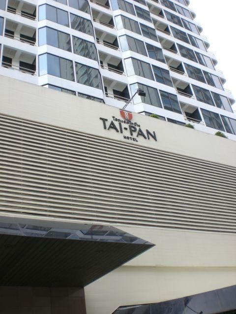 Hotel Tai Pan Ansicht 2