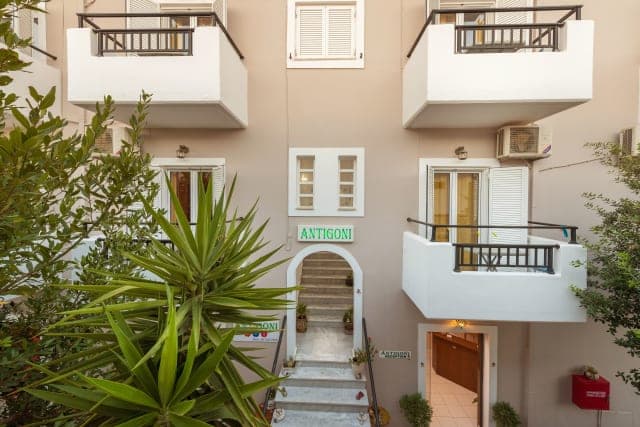 Hotel Antigoni