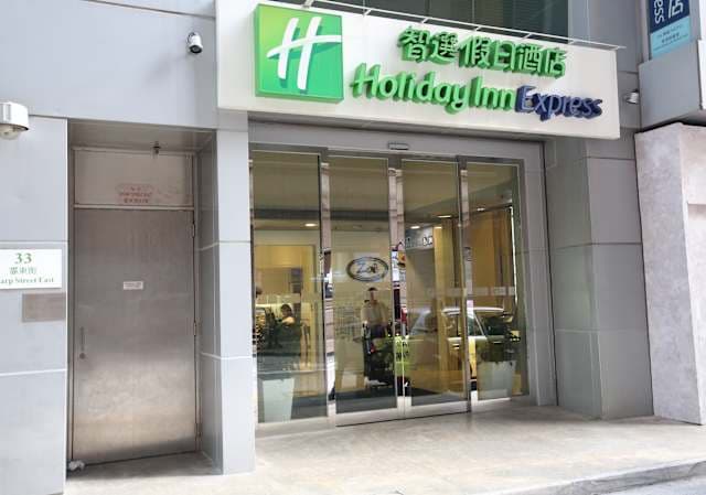 Holiday Inn Express Causeway Bay Hong Kong