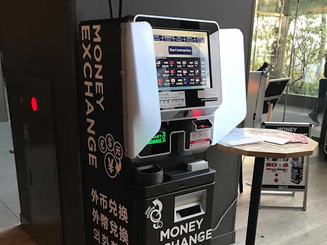 Shinjuku Granbell Hotel