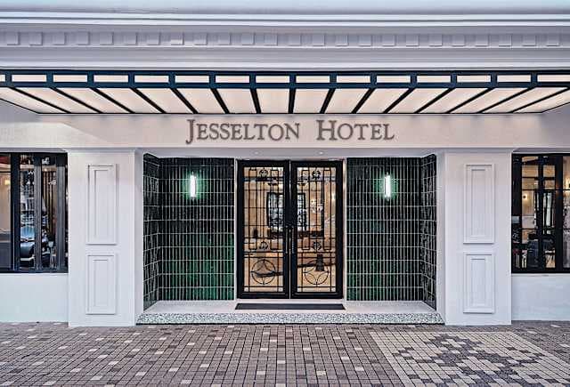The Jesselton Hotel